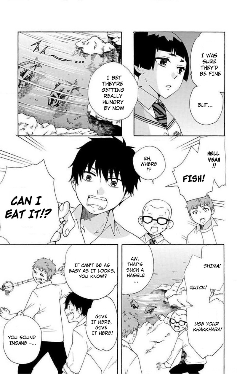 Salaryman Futsumashi Okumura Yukio No Aishuu 61 11