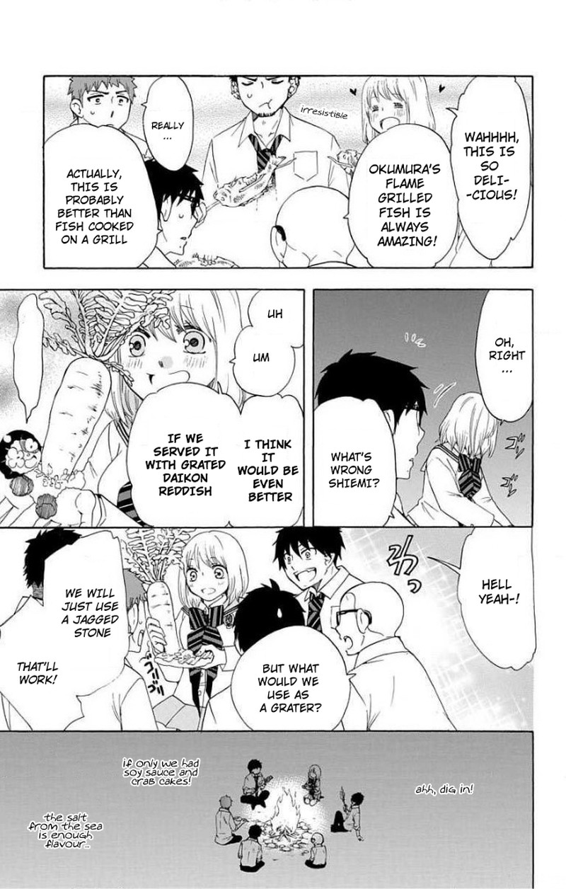 Salaryman Futsumashi Okumura Yukio No Aishuu 61 13