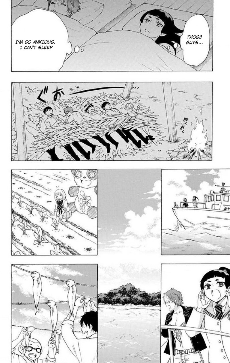 Salaryman Futsumashi Okumura Yukio No Aishuu 61 14