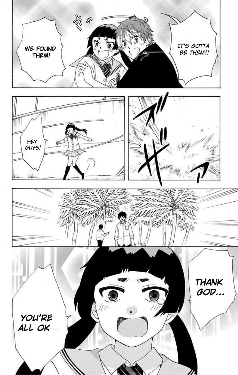 Salaryman Futsumashi Okumura Yukio No Aishuu 61 16