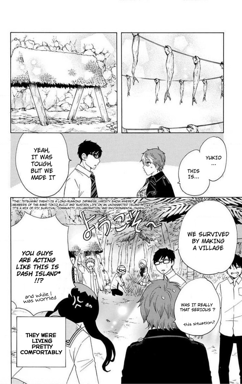 Salaryman Futsumashi Okumura Yukio No Aishuu 61 18