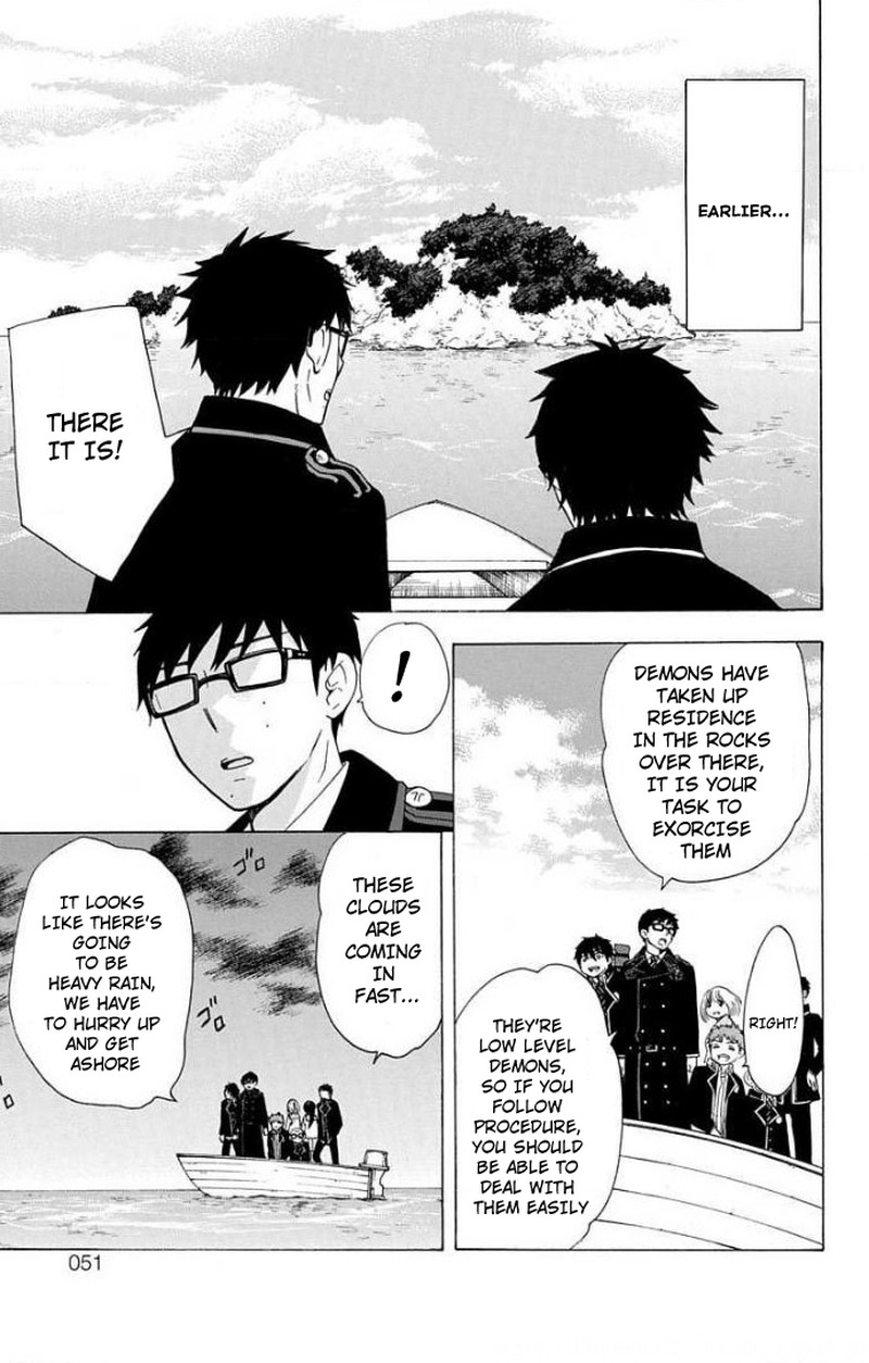 Salaryman Futsumashi Okumura Yukio No Aishuu 61 3