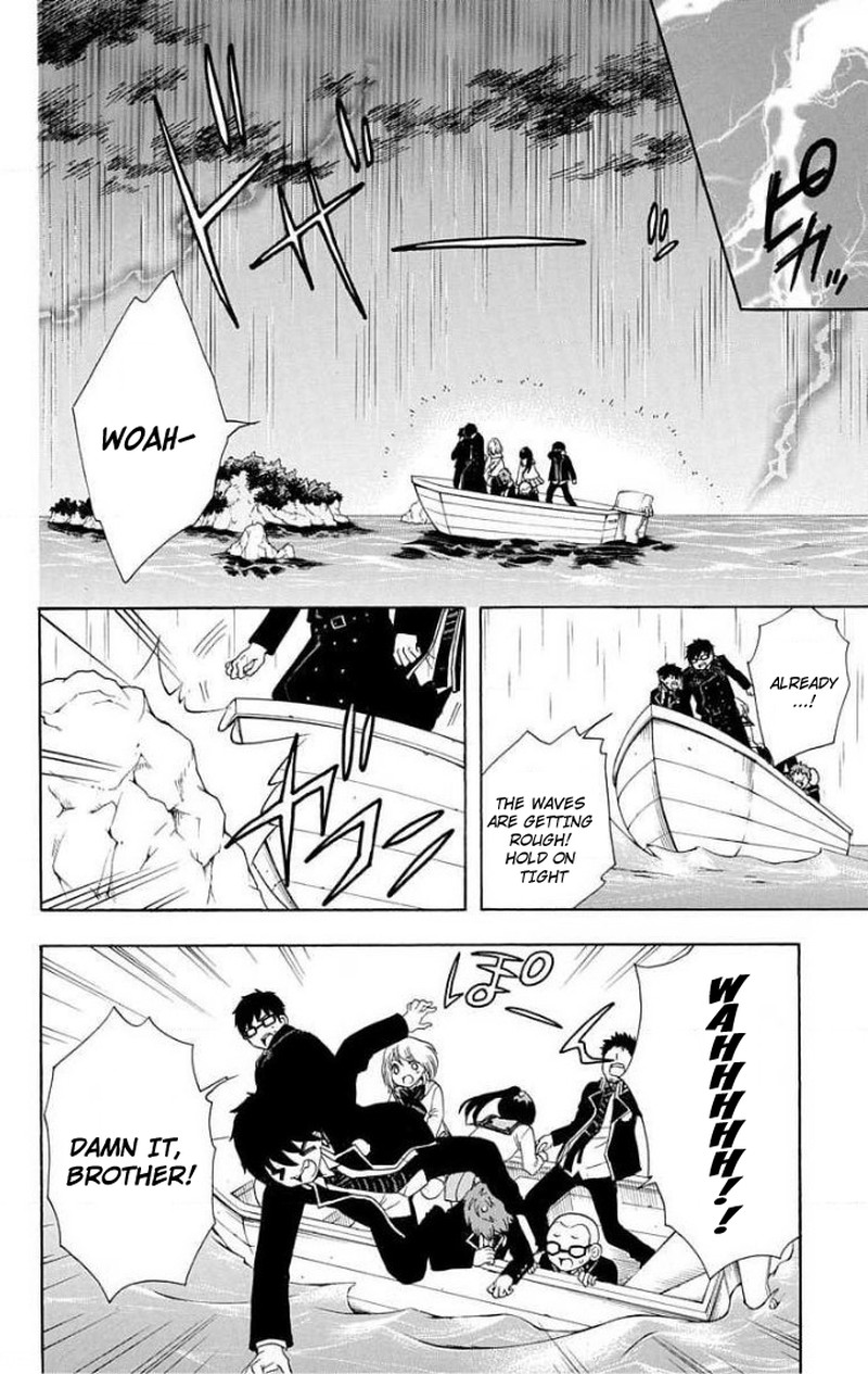 Salaryman Futsumashi Okumura Yukio No Aishuu 61 4