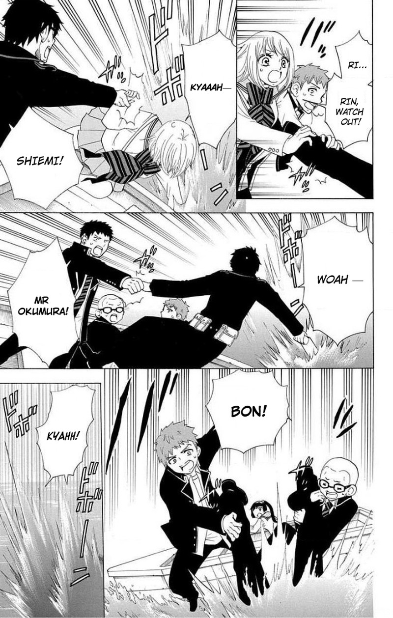 Salaryman Futsumashi Okumura Yukio No Aishuu 61 5