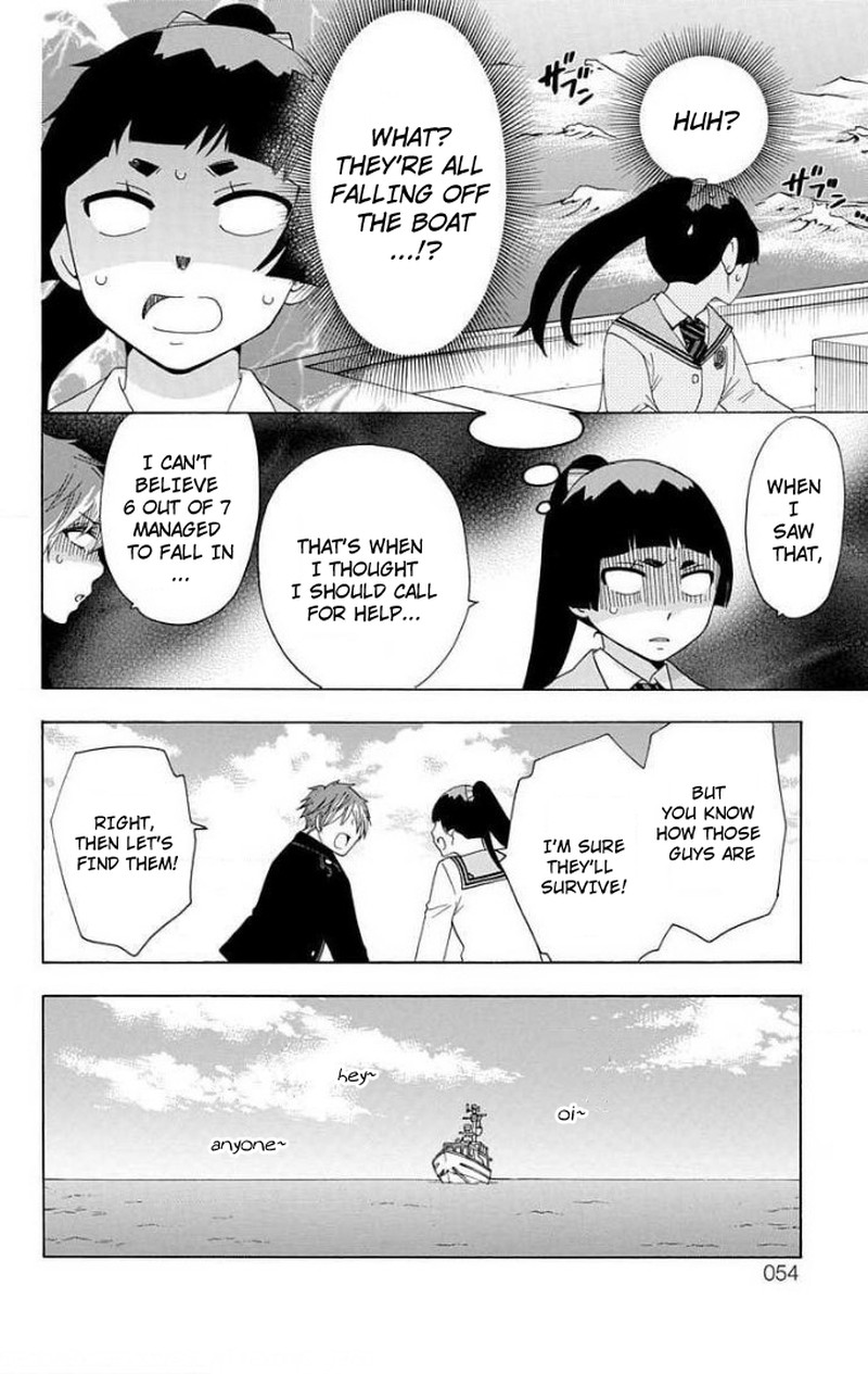 Salaryman Futsumashi Okumura Yukio No Aishuu 61 6