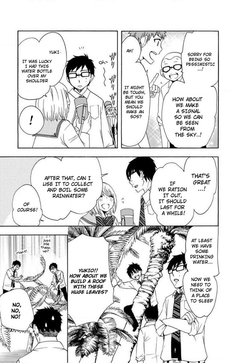 Salaryman Futsumashi Okumura Yukio No Aishuu 61 9