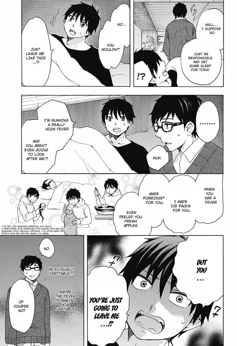 Salaryman Futsumashi Okumura Yukio No Aishuu 68 3