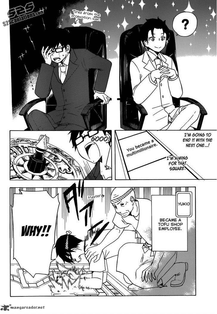 Salaryman Futsumashi Okumura Yukio No Aishuu 7 8