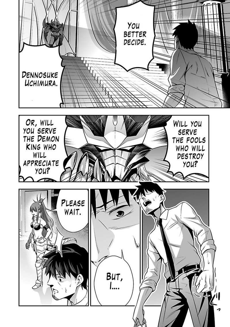 Salaryman Ga Isekai Ni Ittara Shitennou Ni Natta Hanashi 1 12