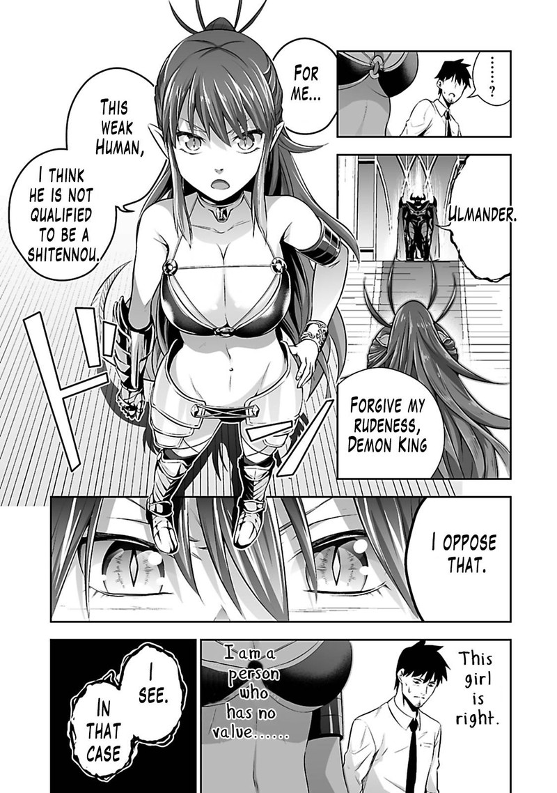 Salaryman Ga Isekai Ni Ittara Shitennou Ni Natta Hanashi 1 13