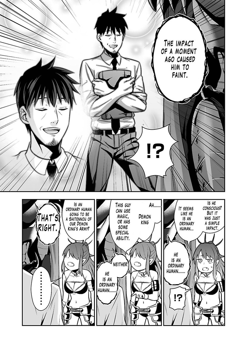 Salaryman Ga Isekai Ni Ittara Shitennou Ni Natta Hanashi 1 17