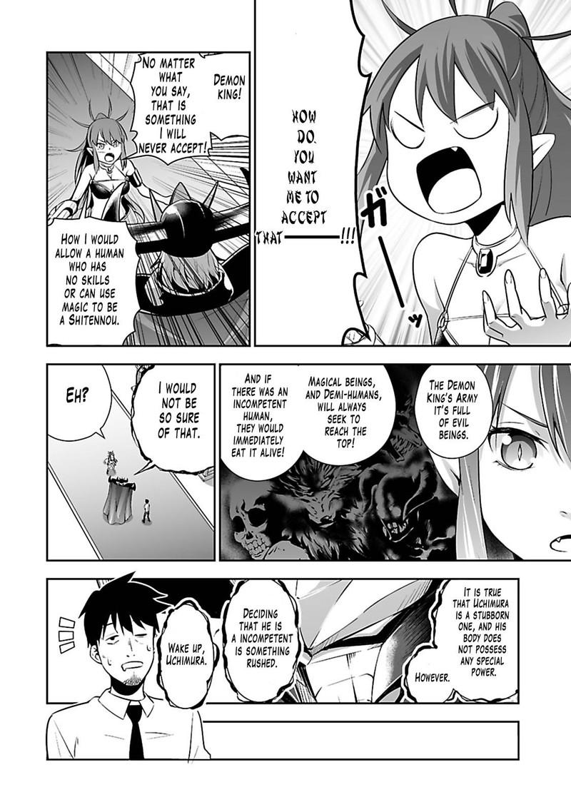 Salaryman Ga Isekai Ni Ittara Shitennou Ni Natta Hanashi 1 18