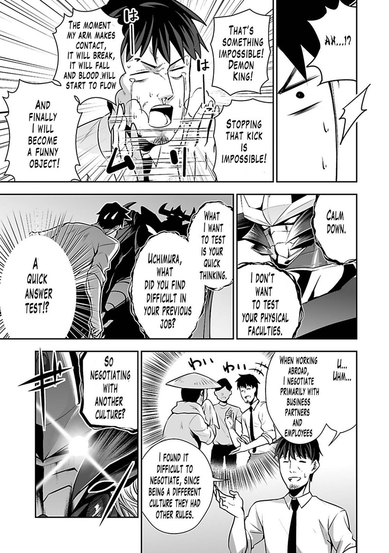 Salaryman Ga Isekai Ni Ittara Shitennou Ni Natta Hanashi 1 19