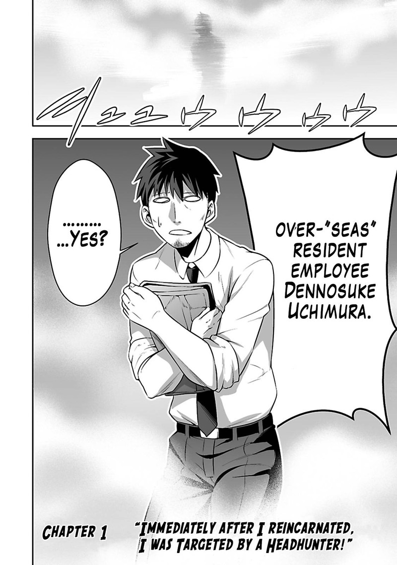 Salaryman Ga Isekai Ni Ittara Shitennou Ni Natta Hanashi 1 4