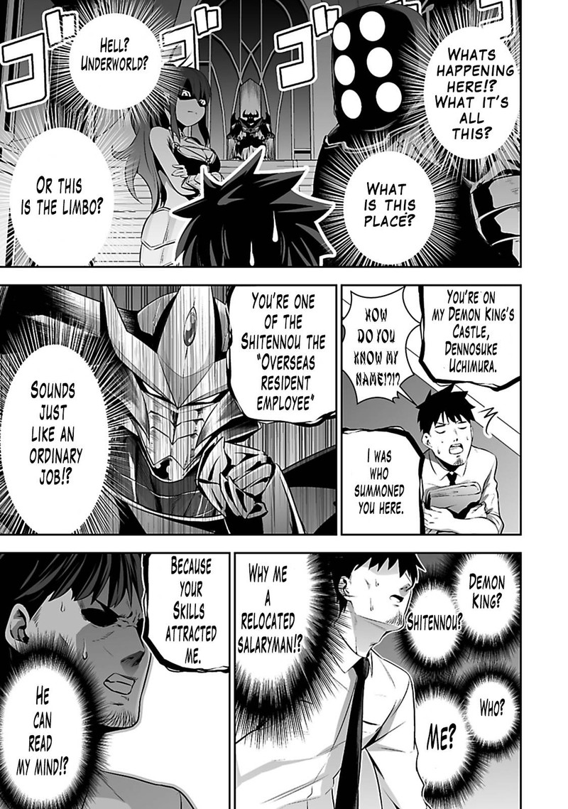 Salaryman Ga Isekai Ni Ittara Shitennou Ni Natta Hanashi 1 7