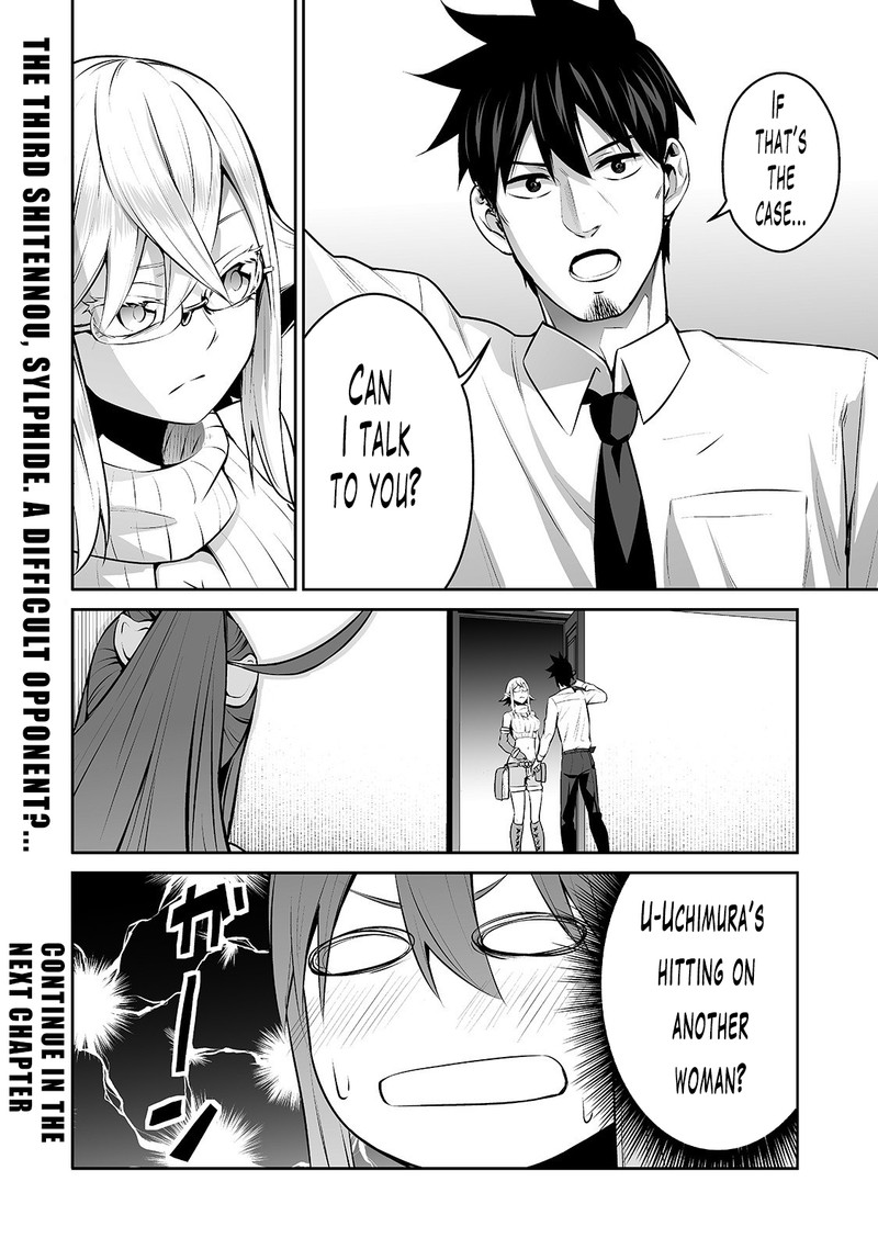 Salaryman Ga Isekai Ni Ittara Shitennou Ni Natta Hanashi 10 16