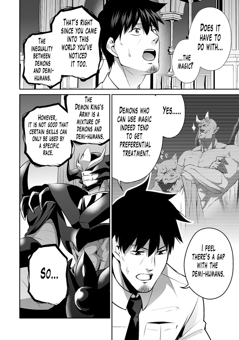 Salaryman Ga Isekai Ni Ittara Shitennou Ni Natta Hanashi 10 4