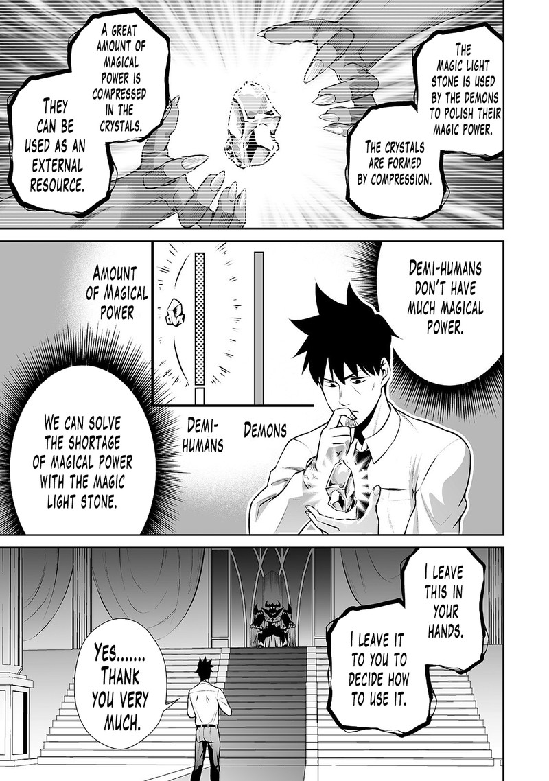Salaryman Ga Isekai Ni Ittara Shitennou Ni Natta Hanashi 10 7
