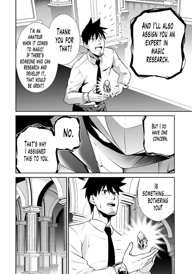 Salaryman Ga Isekai Ni Ittara Shitennou Ni Natta Hanashi 10 8