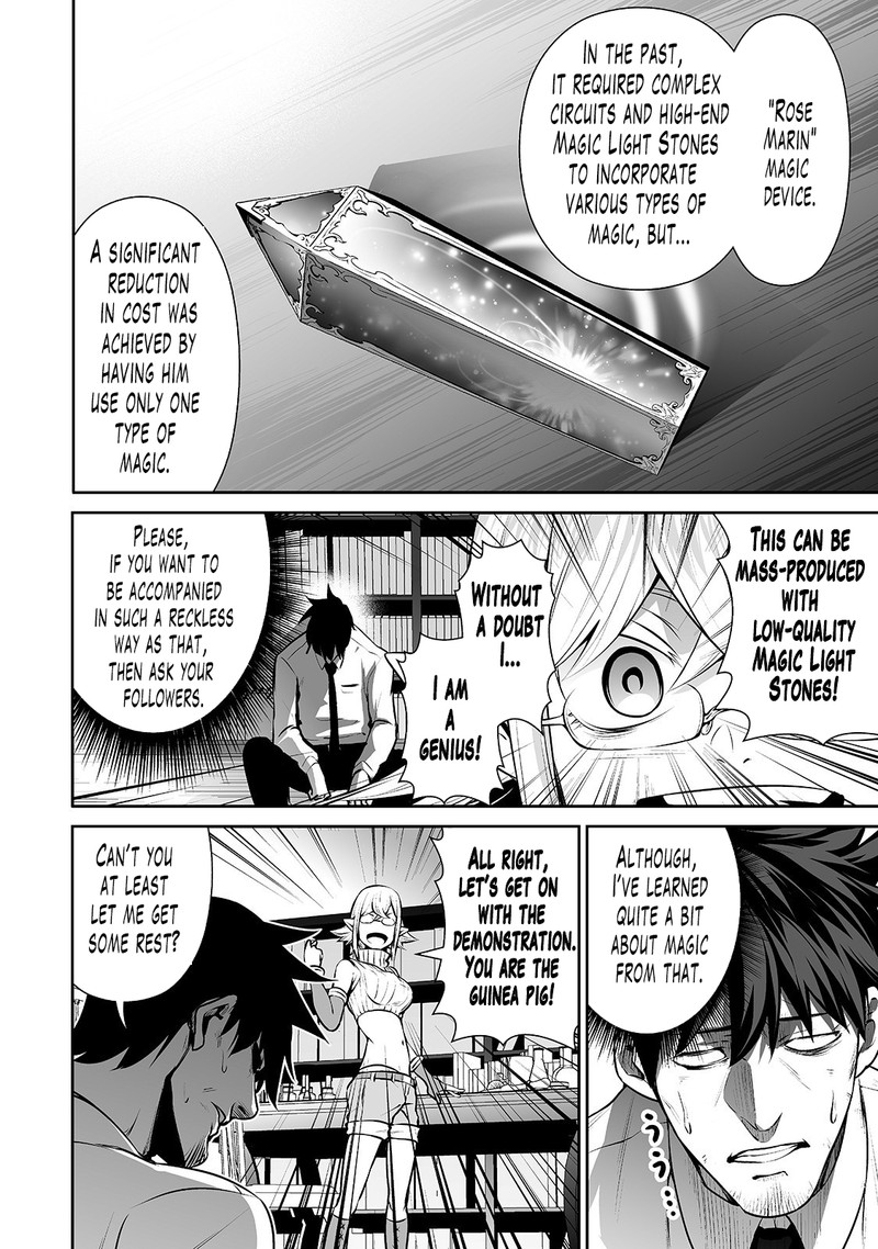 Salaryman Ga Isekai Ni Ittara Shitennou Ni Natta Hanashi 11 14