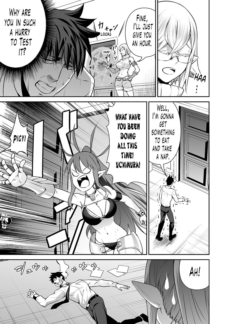 Salaryman Ga Isekai Ni Ittara Shitennou Ni Natta Hanashi 11 15
