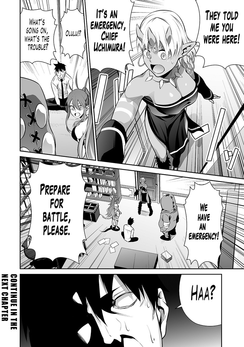Salaryman Ga Isekai Ni Ittara Shitennou Ni Natta Hanashi 11 18