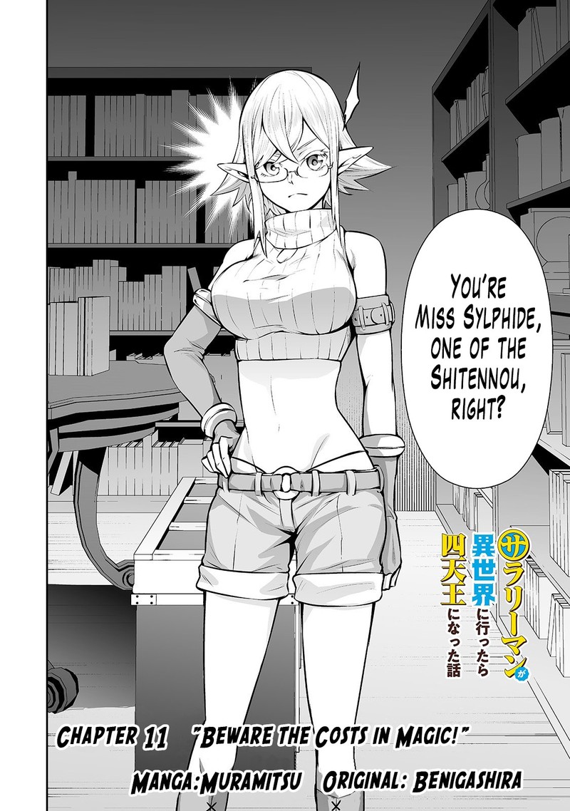Salaryman Ga Isekai Ni Ittara Shitennou Ni Natta Hanashi 11 2