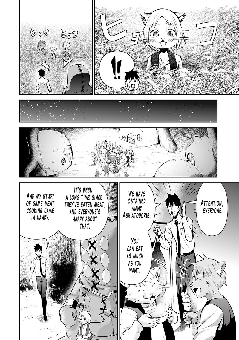 Salaryman Ga Isekai Ni Ittara Shitennou Ni Natta Hanashi 12 12