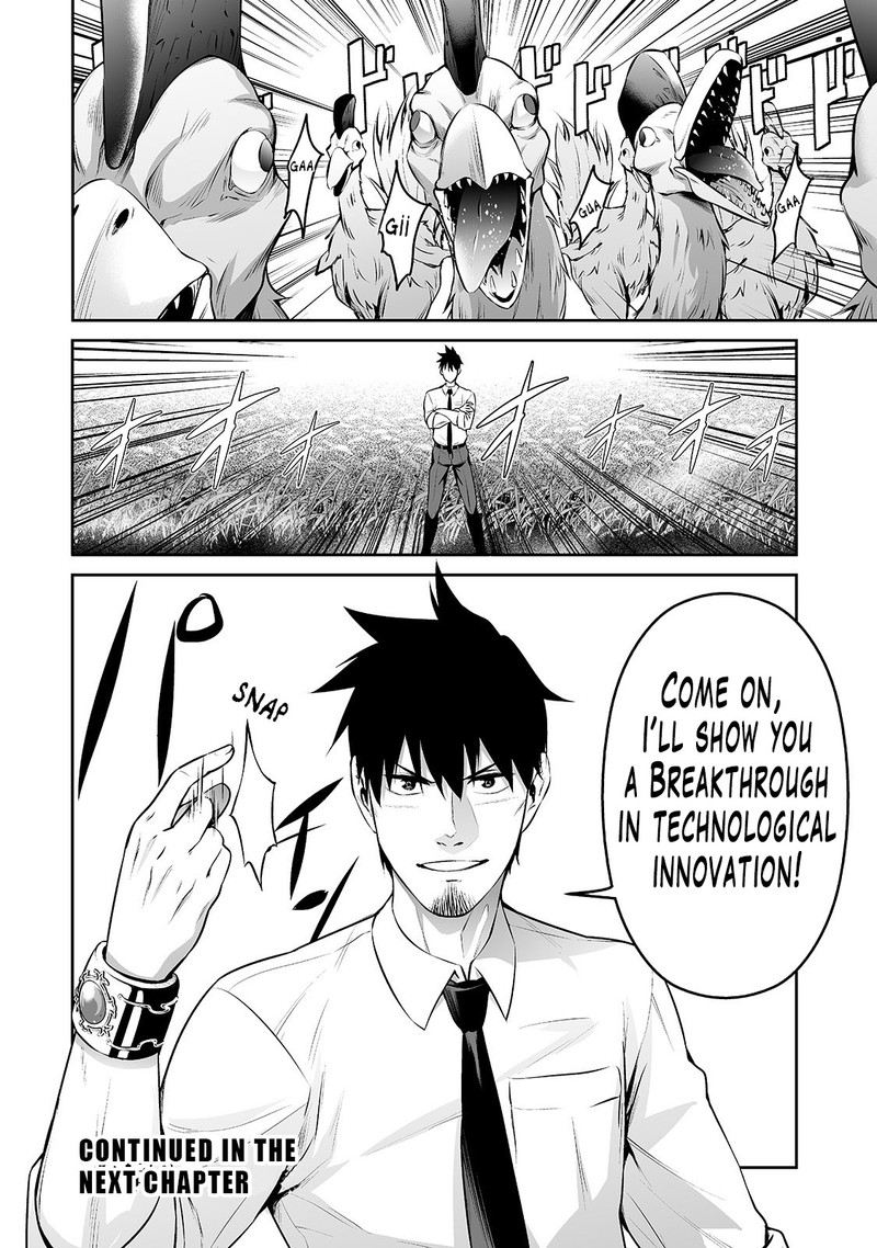 Salaryman Ga Isekai Ni Ittara Shitennou Ni Natta Hanashi 12 16