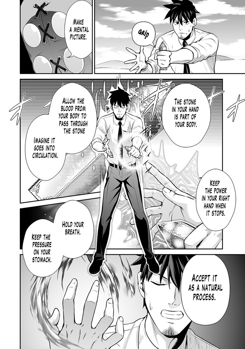 Salaryman Ga Isekai Ni Ittara Shitennou Ni Natta Hanashi 12 4