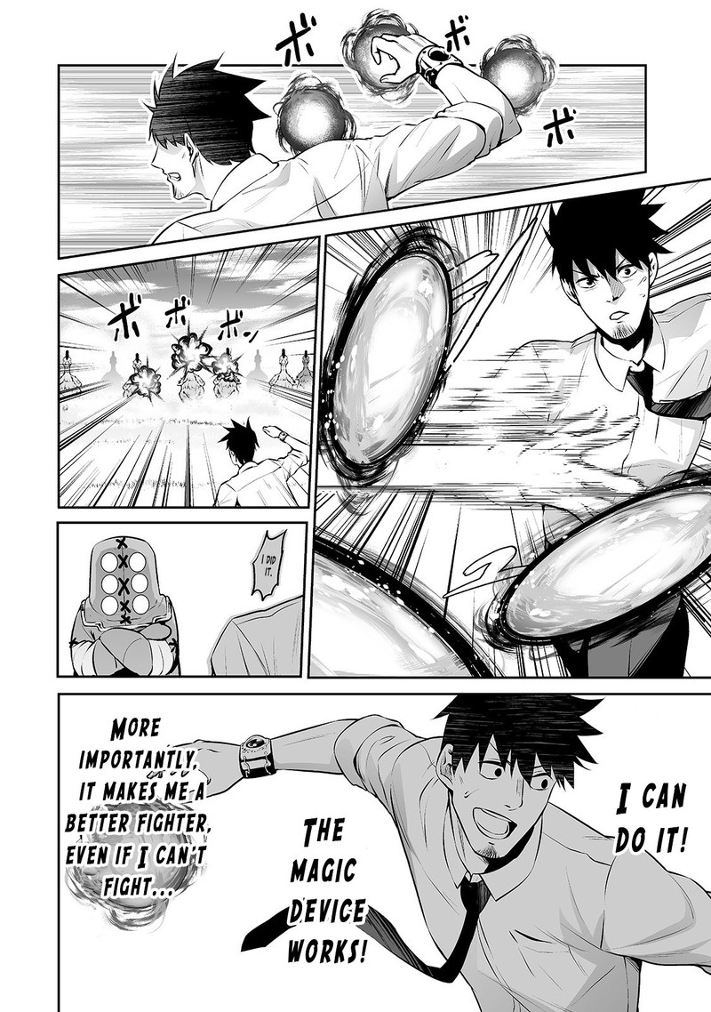Salaryman Ga Isekai Ni Ittara Shitennou Ni Natta Hanashi 12 8