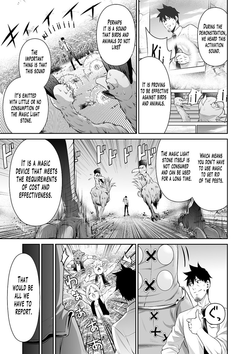 Salaryman Ga Isekai Ni Ittara Shitennou Ni Natta Hanashi 13 3