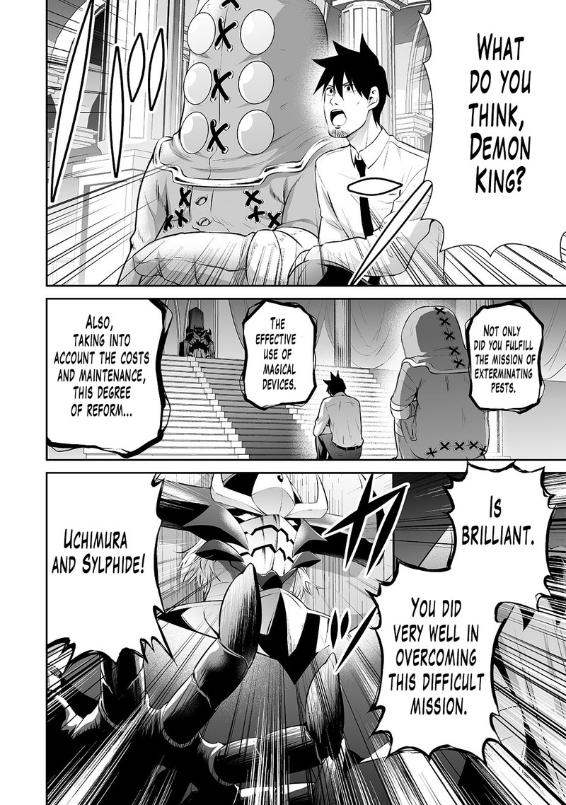 Salaryman Ga Isekai Ni Ittara Shitennou Ni Natta Hanashi 13 4