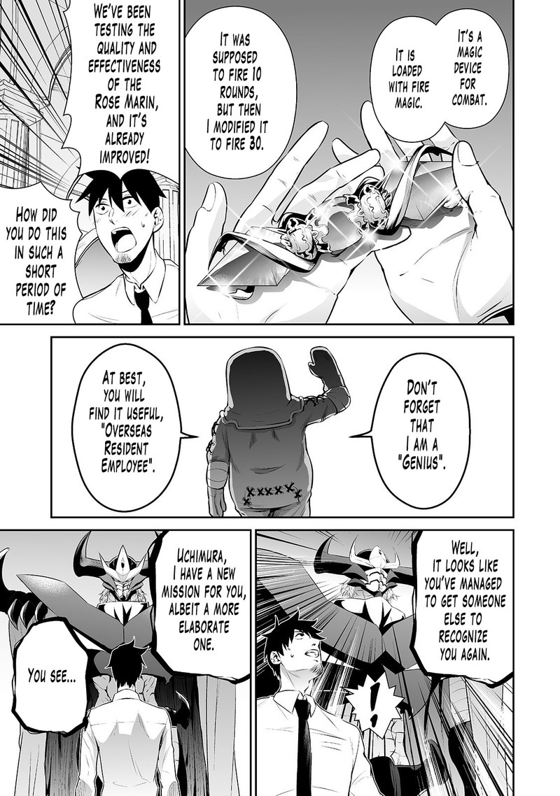 Salaryman Ga Isekai Ni Ittara Shitennou Ni Natta Hanashi 13 7