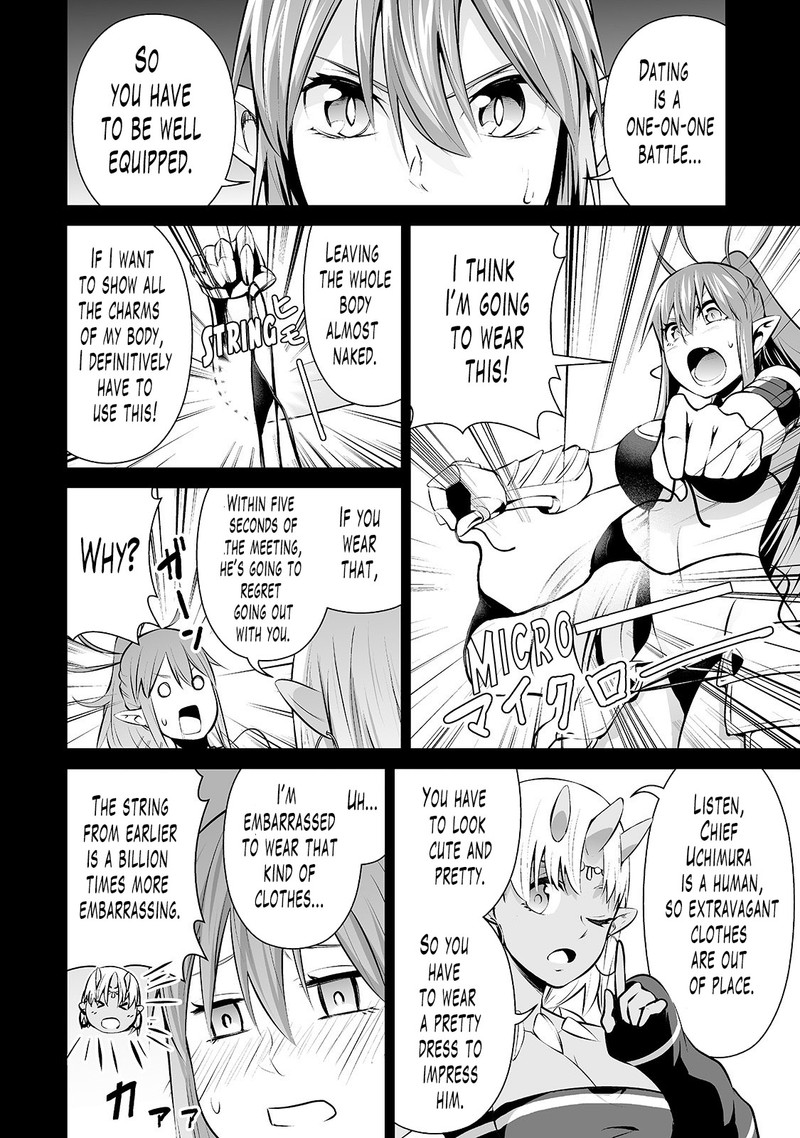 Salaryman Ga Isekai Ni Ittara Shitennou Ni Natta Hanashi 14 4