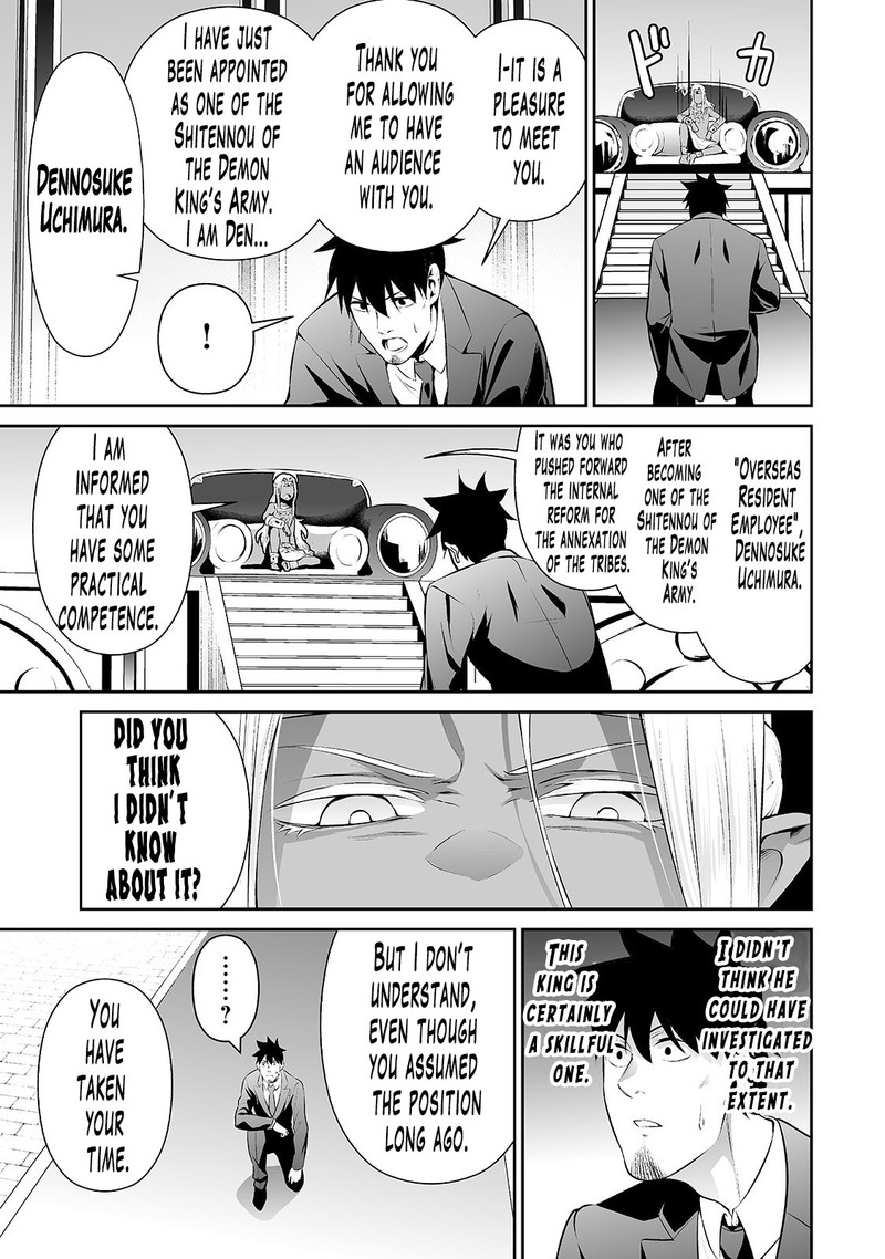 Salaryman Ga Isekai Ni Ittara Shitennou Ni Natta Hanashi 15 5