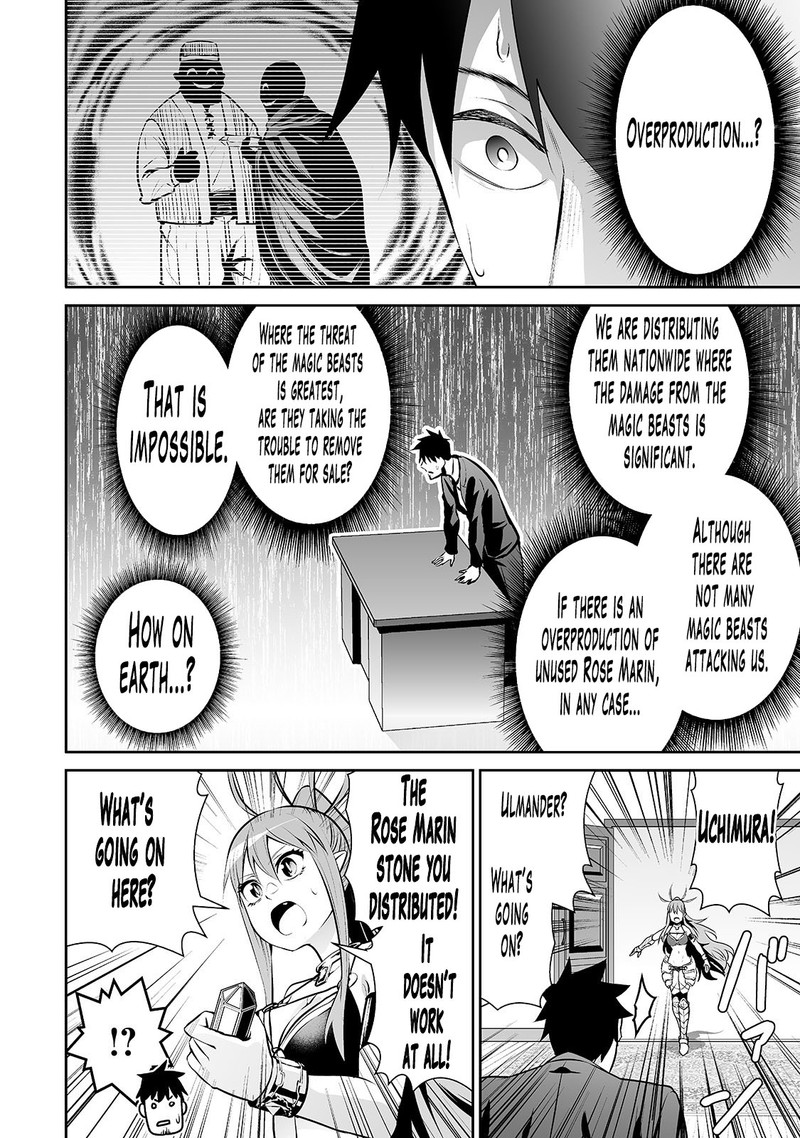 Salaryman Ga Isekai Ni Ittara Shitennou Ni Natta Hanashi 16 10