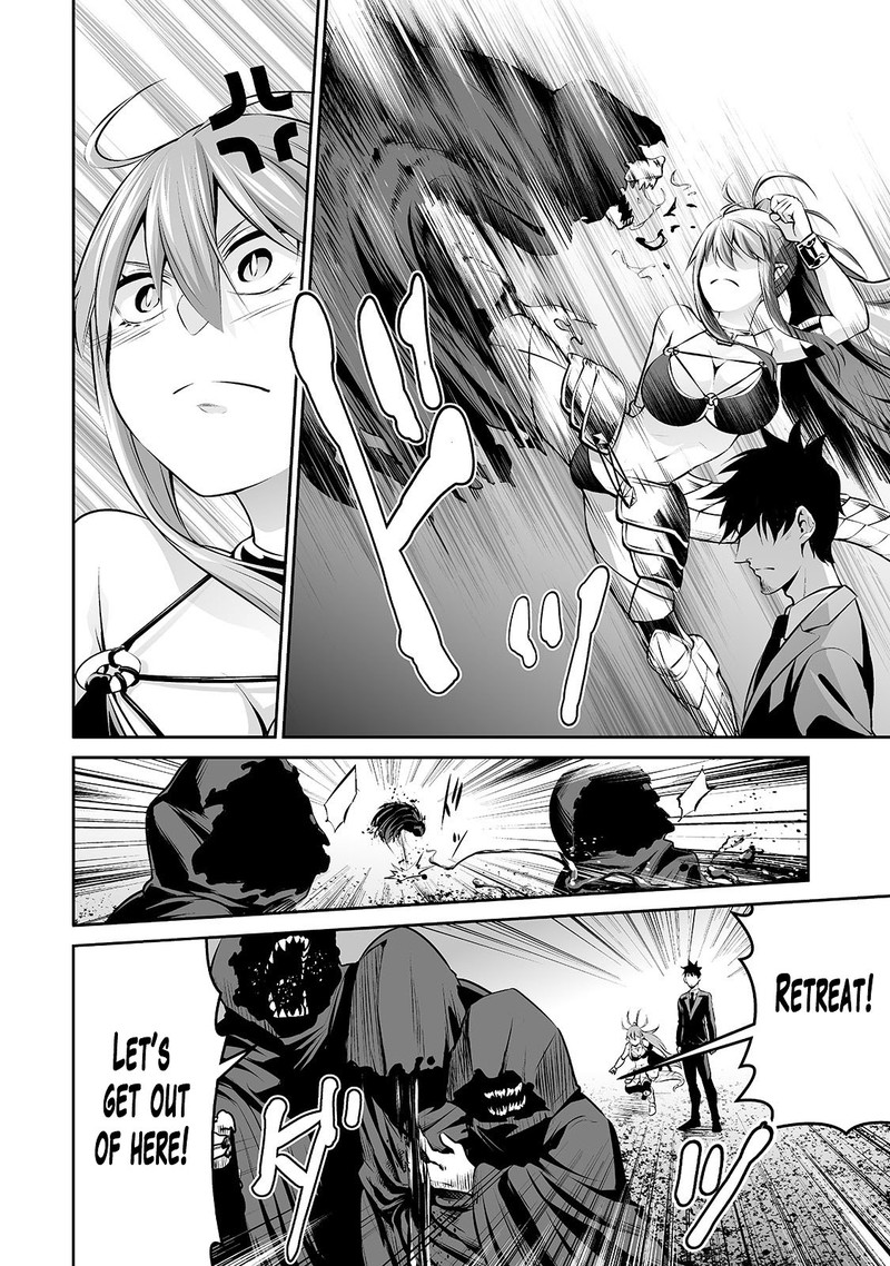 Salaryman Ga Isekai Ni Ittara Shitennou Ni Natta Hanashi 16 14