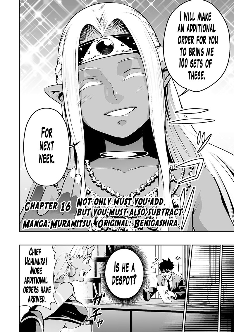 Salaryman Ga Isekai Ni Ittara Shitennou Ni Natta Hanashi 16 2