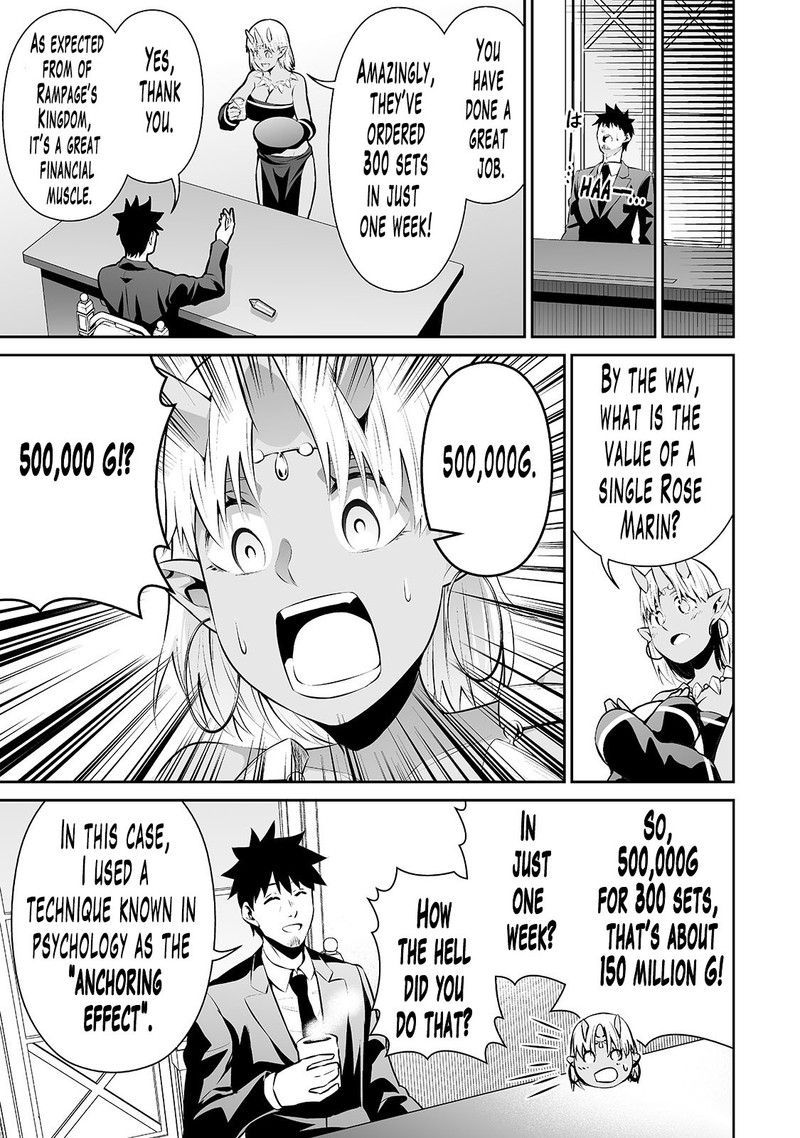 Salaryman Ga Isekai Ni Ittara Shitennou Ni Natta Hanashi 16 3