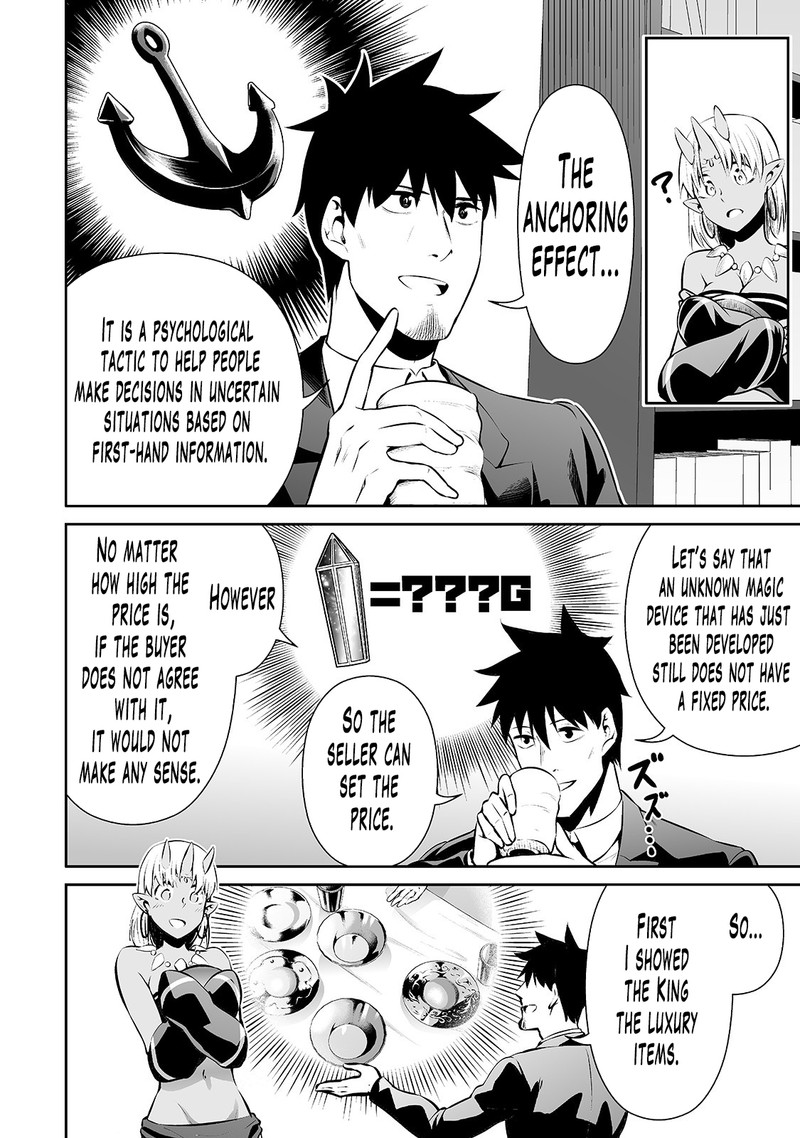 Salaryman Ga Isekai Ni Ittara Shitennou Ni Natta Hanashi 16 4