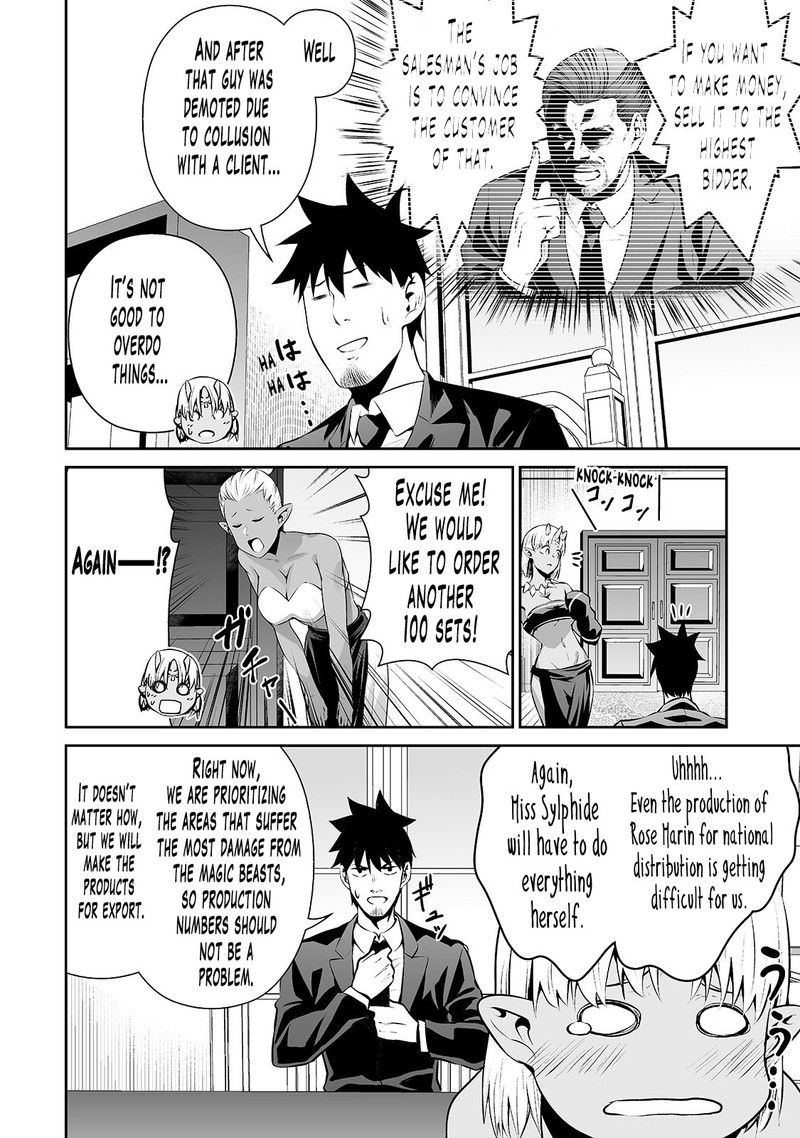 Salaryman Ga Isekai Ni Ittara Shitennou Ni Natta Hanashi 16 6