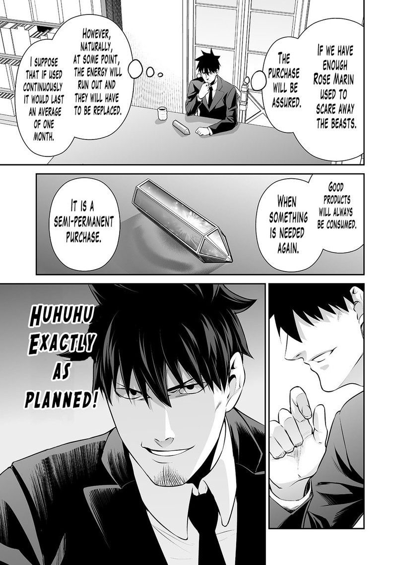 Salaryman Ga Isekai Ni Ittara Shitennou Ni Natta Hanashi 16 7