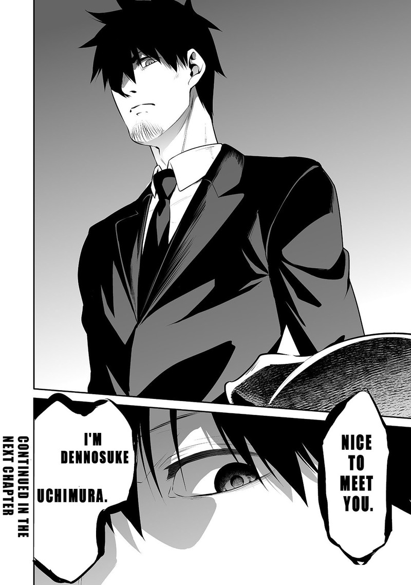 Salaryman Ga Isekai Ni Ittara Shitennou Ni Natta Hanashi 17 16