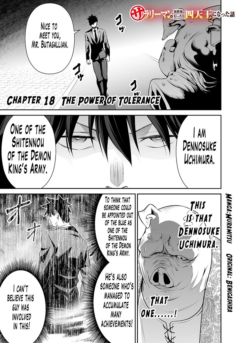 Salaryman Ga Isekai Ni Ittara Shitennou Ni Natta Hanashi 18 1