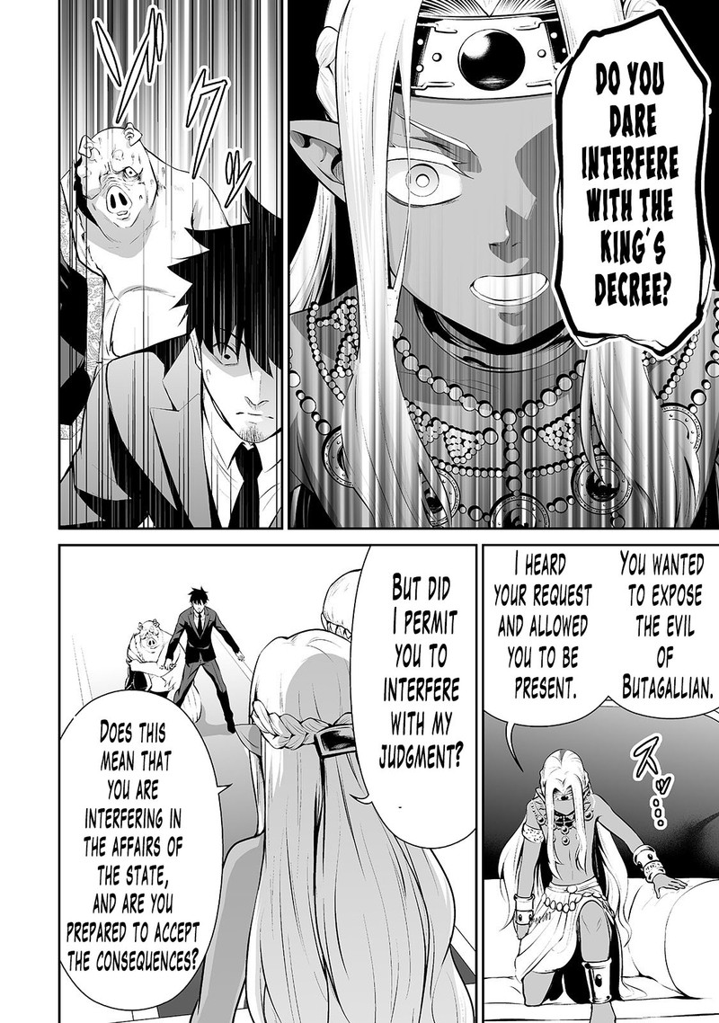 Salaryman Ga Isekai Ni Ittara Shitennou Ni Natta Hanashi 18 12