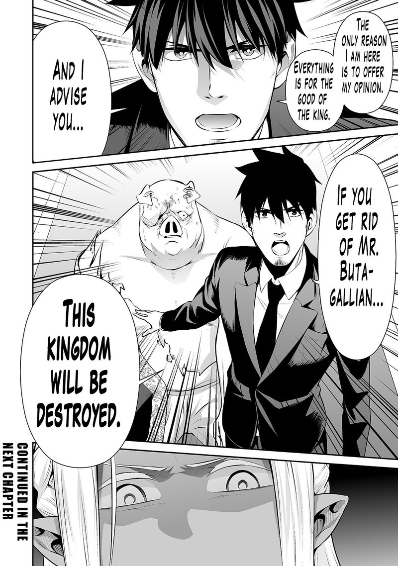 Salaryman Ga Isekai Ni Ittara Shitennou Ni Natta Hanashi 18 16