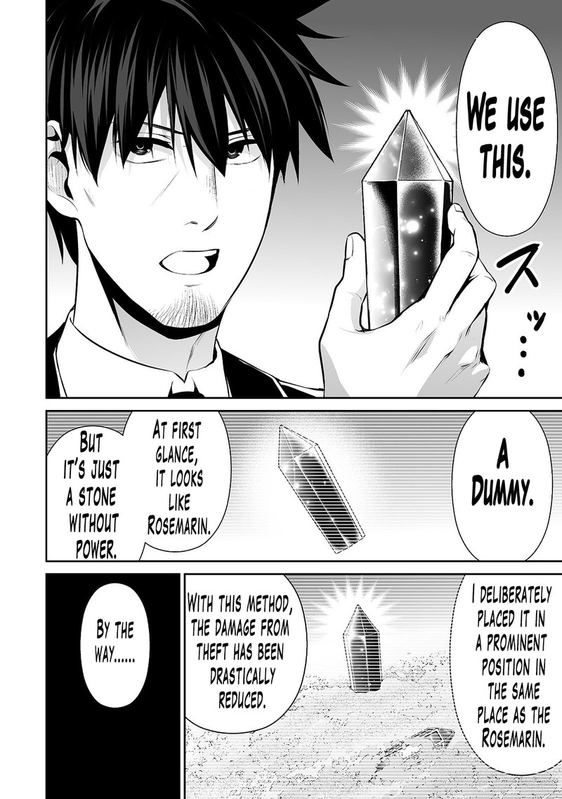 Salaryman Ga Isekai Ni Ittara Shitennou Ni Natta Hanashi 18 4