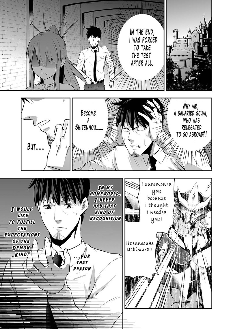 Salaryman Ga Isekai Ni Ittara Shitennou Ni Natta Hanashi 2 3