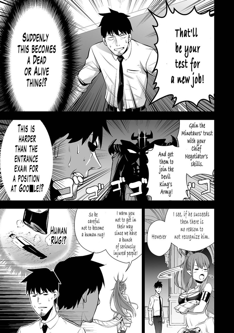 Salaryman Ga Isekai Ni Ittara Shitennou Ni Natta Hanashi 2 5